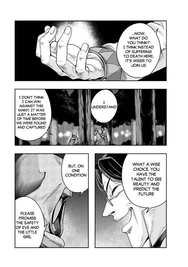 Failure Frame, Chapter 29 image 26